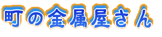 ̋ 